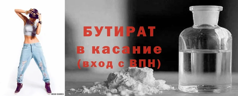 Купить Лихославль Марихуана  СОЛЬ  Мефедрон  Амфетамин  Cocaine 