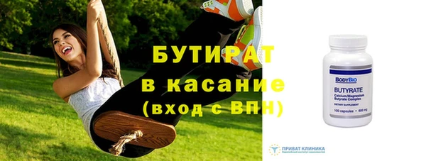 винт Киреевск